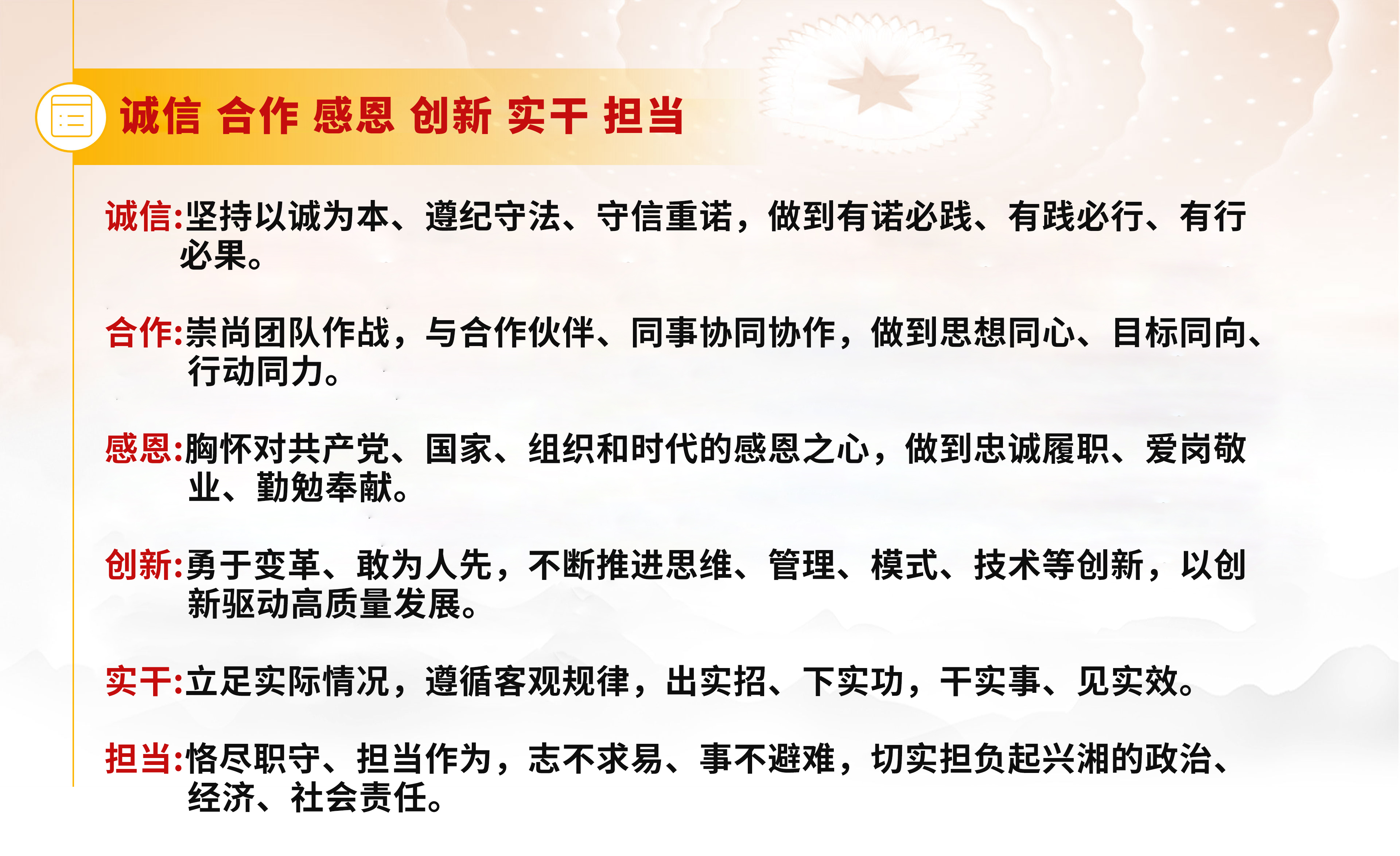 香港云合彩