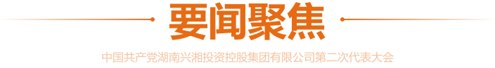 香港云合彩 香港云合彩