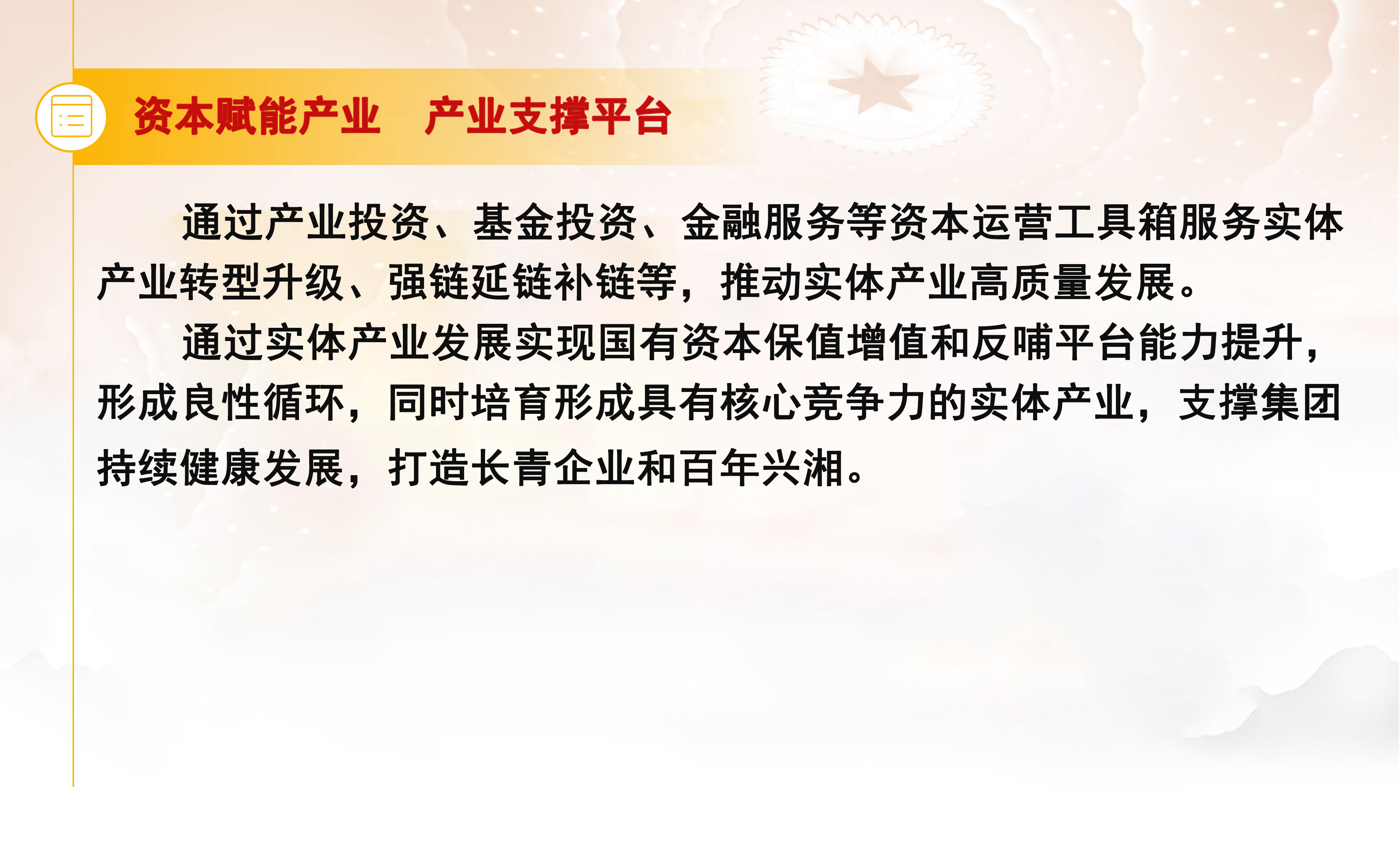 香港云合彩