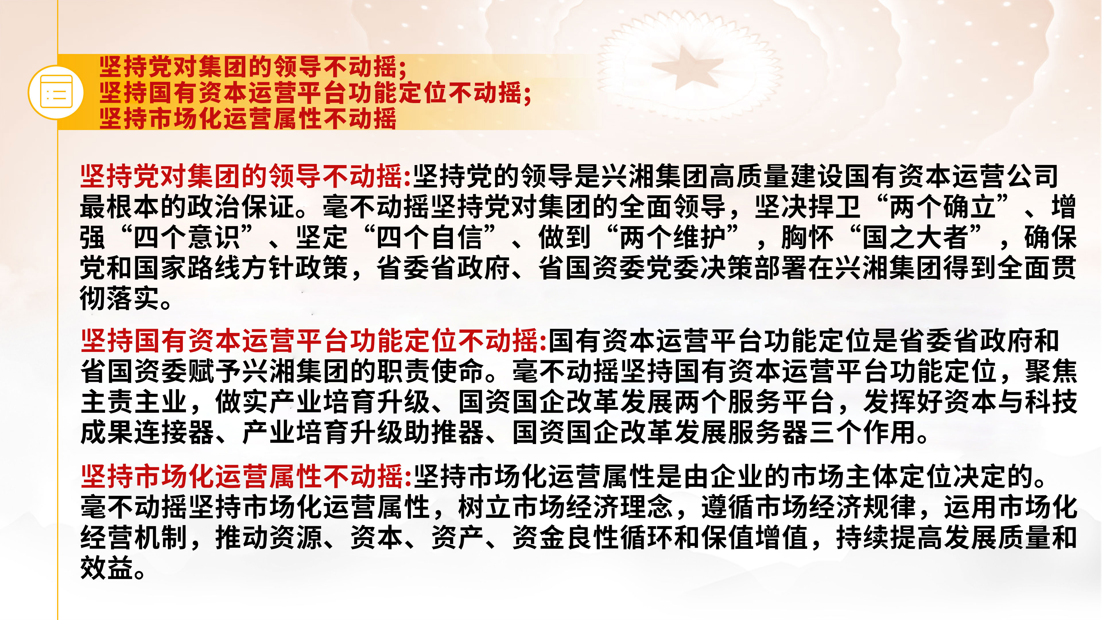 香港云合彩