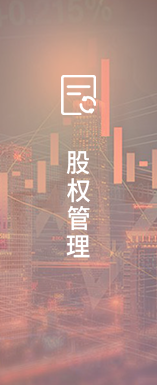 香港云合彩