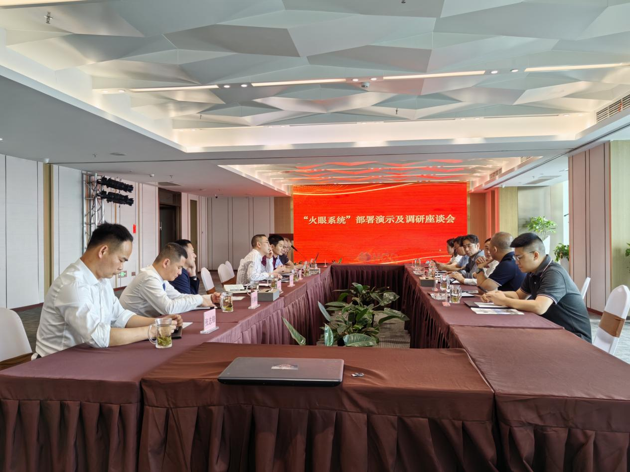 香港云合彩
