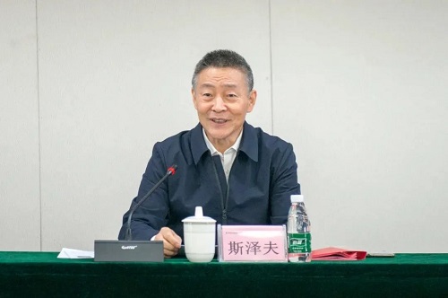 香港云合彩