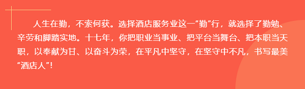 香港云合彩