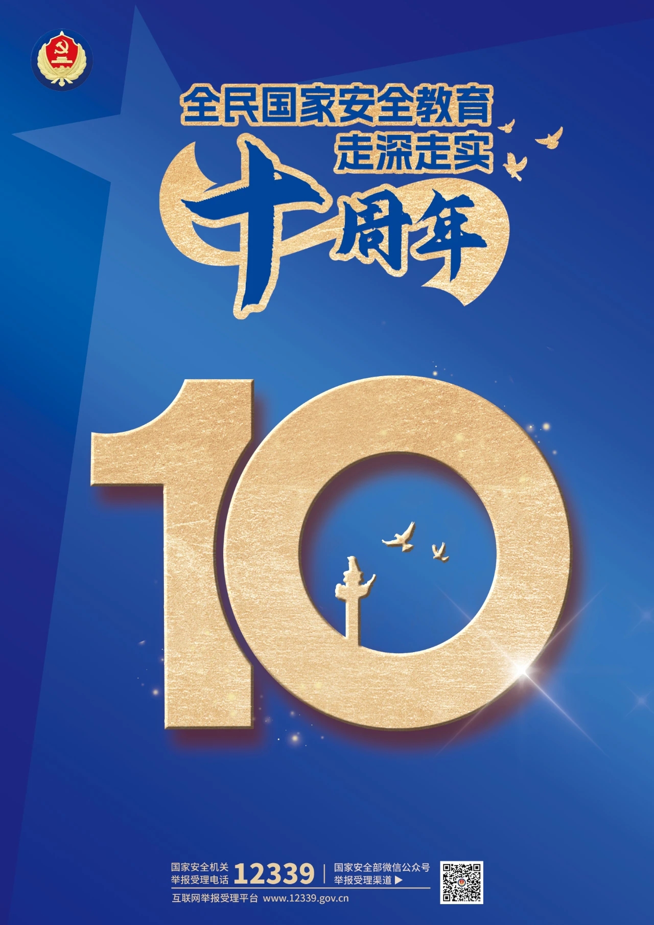 香港云合彩