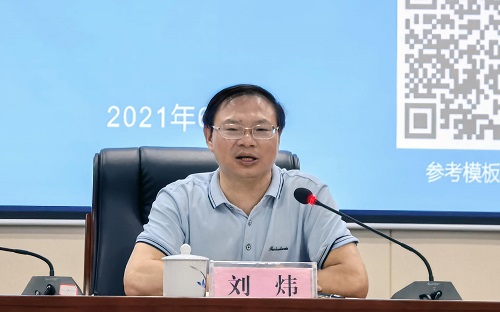 香港云合彩