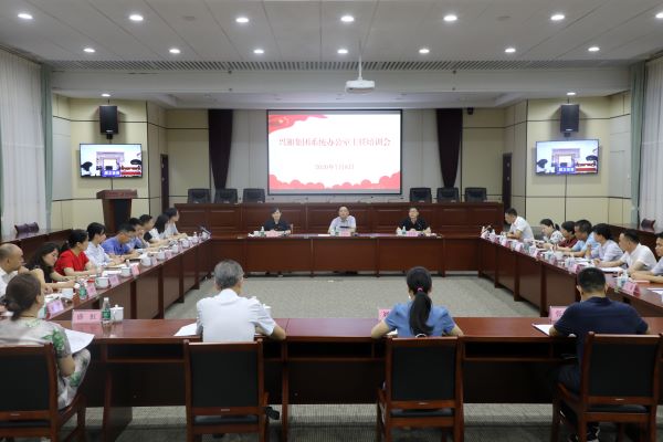香港云合彩