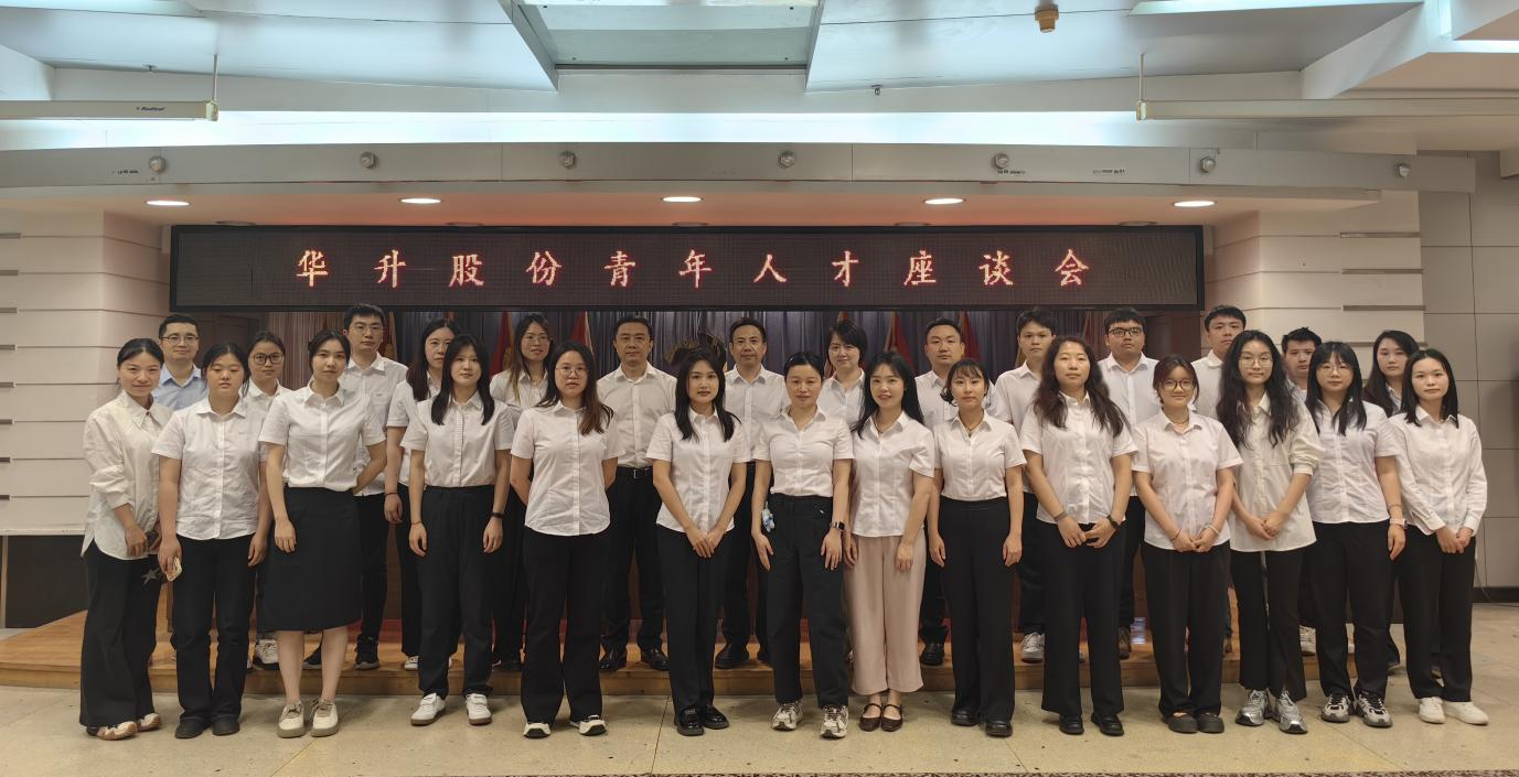 香港云合彩