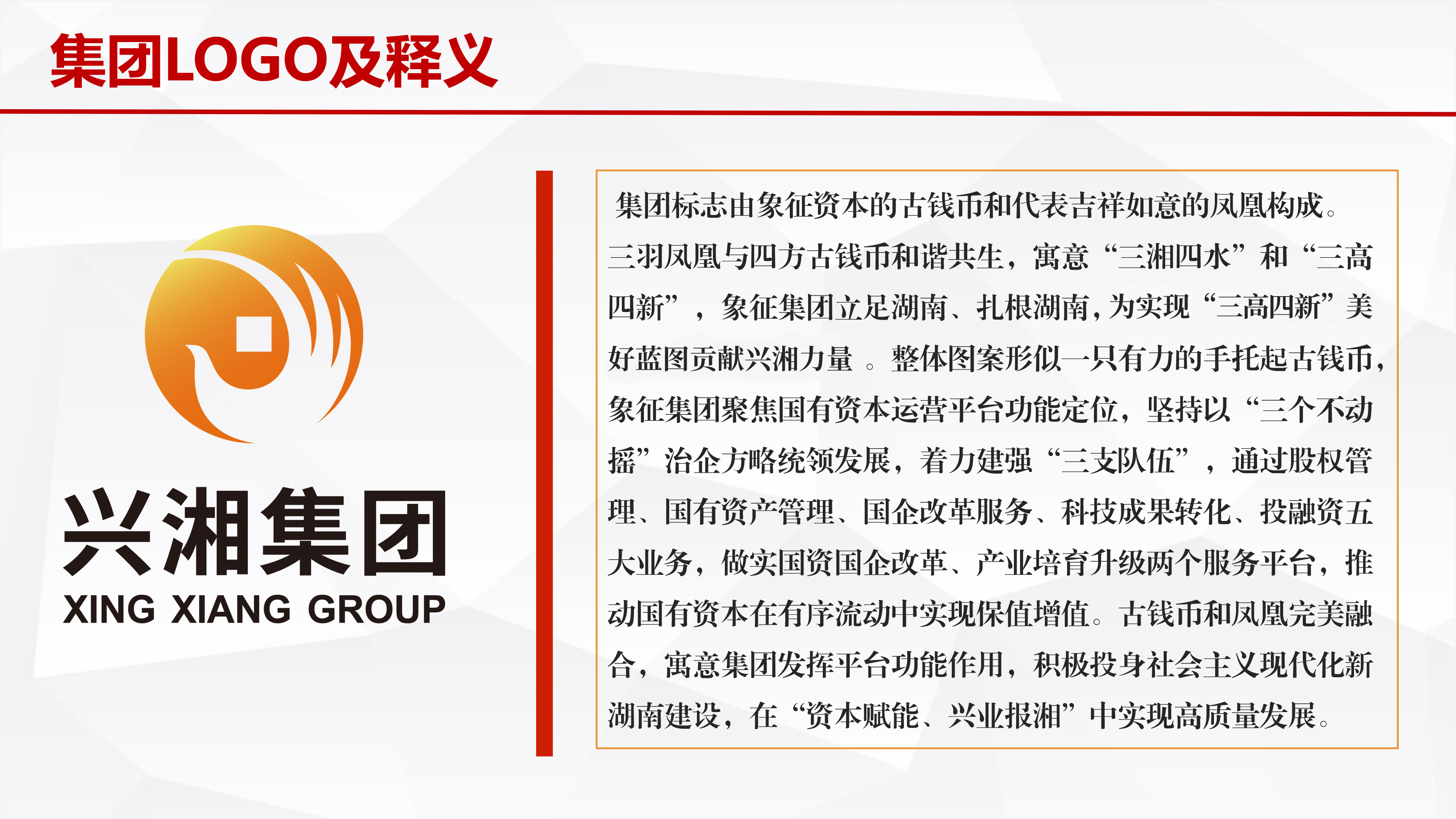 香港云合彩