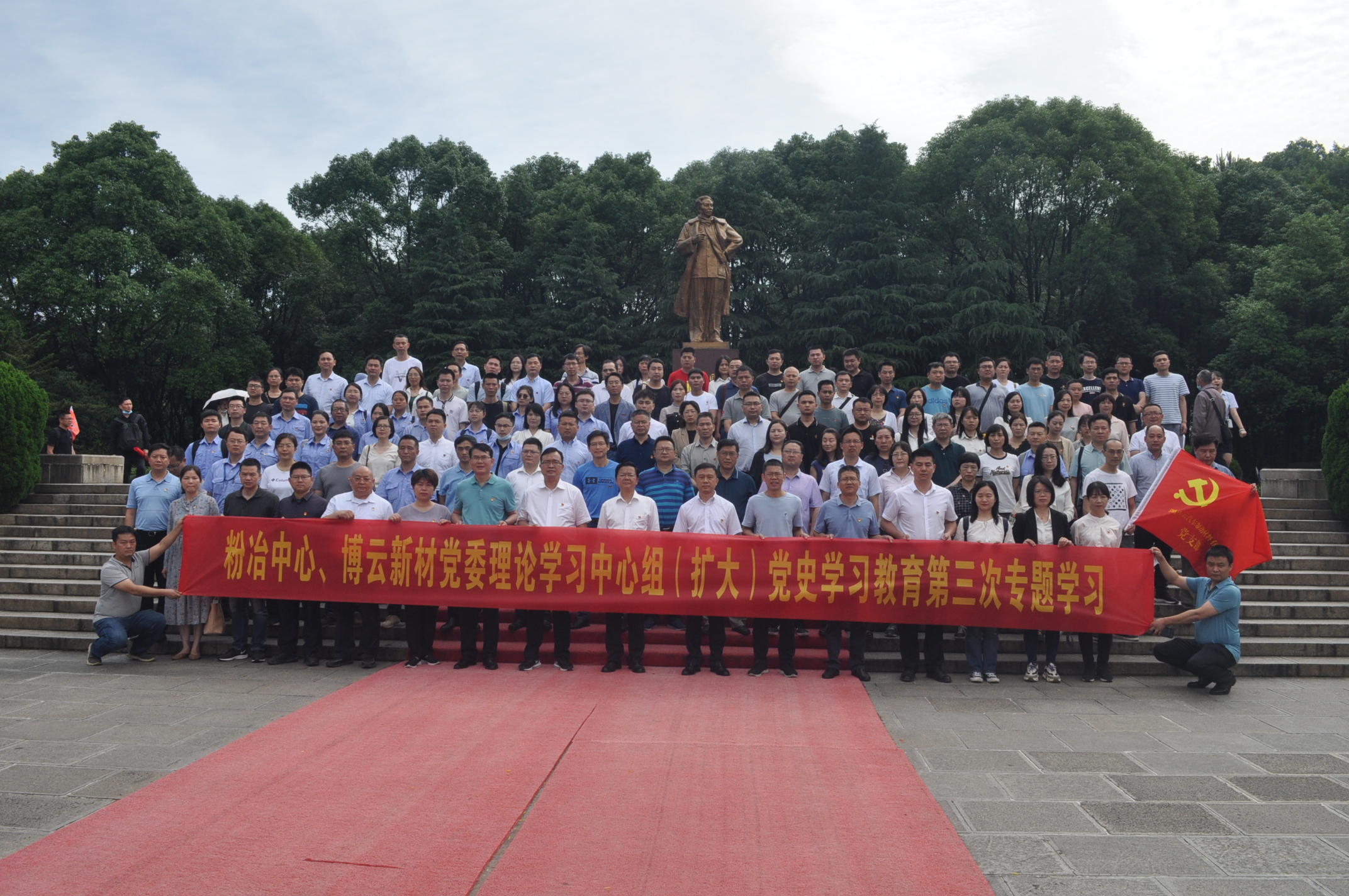 香港云合彩