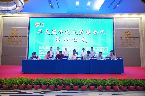 香港云合彩
