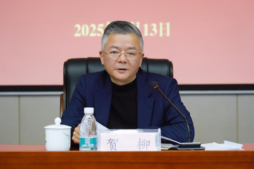 香港云合彩