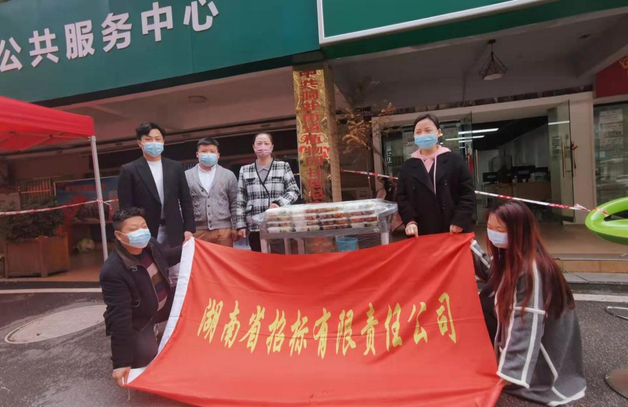 香港云合彩