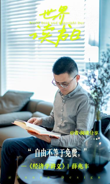 香港云合彩