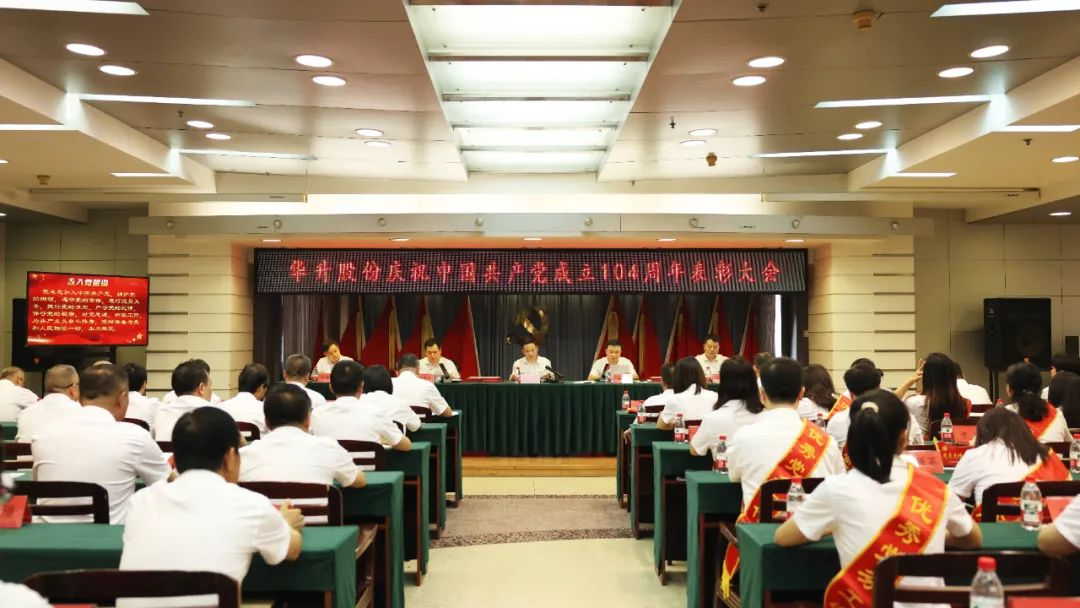 香港云合彩