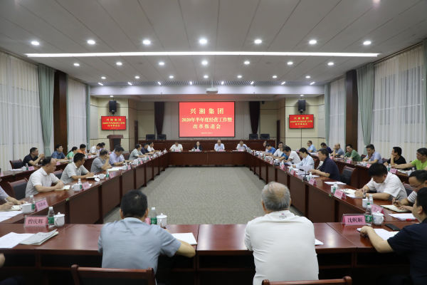 香港云合彩