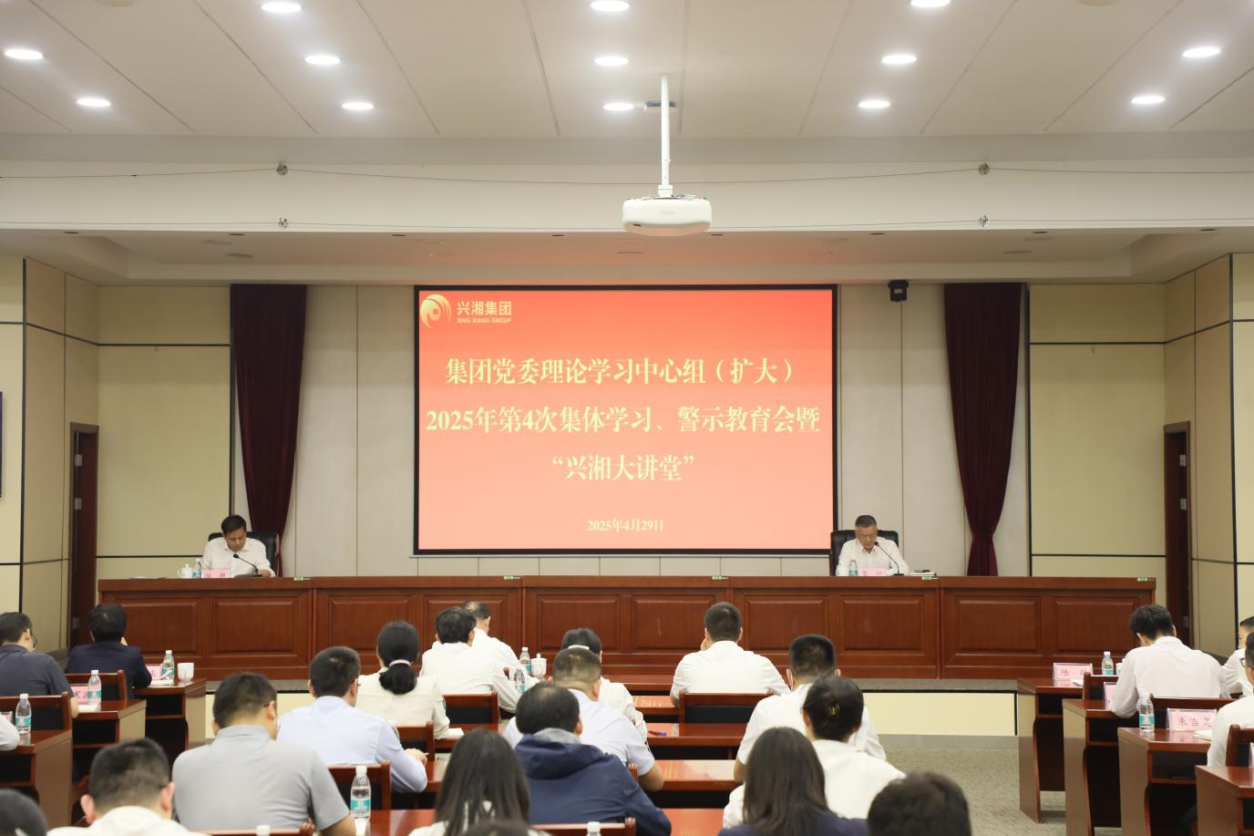 香港云合彩