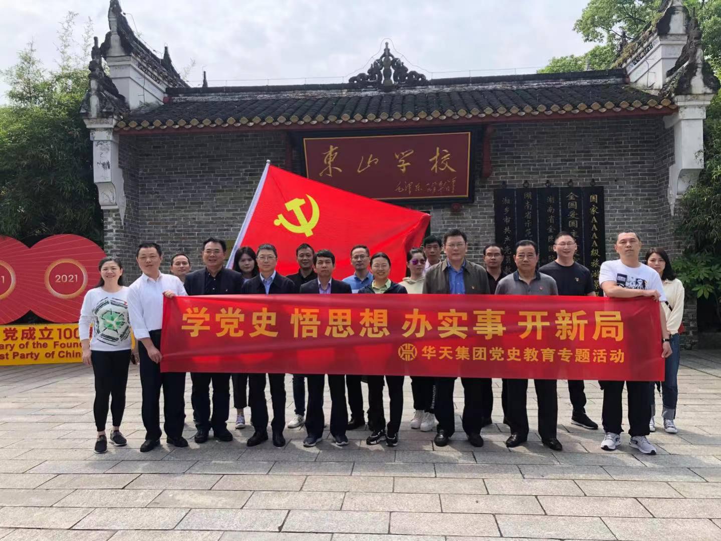 香港云合彩