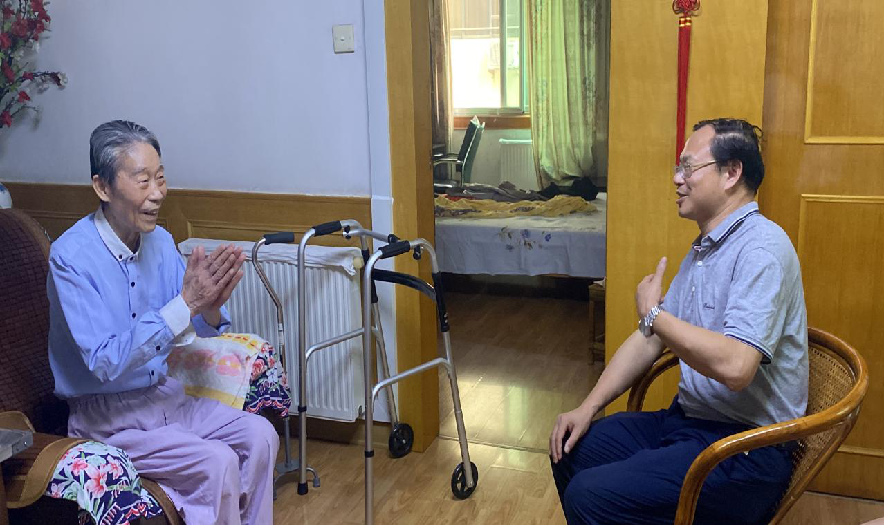 香港云合彩