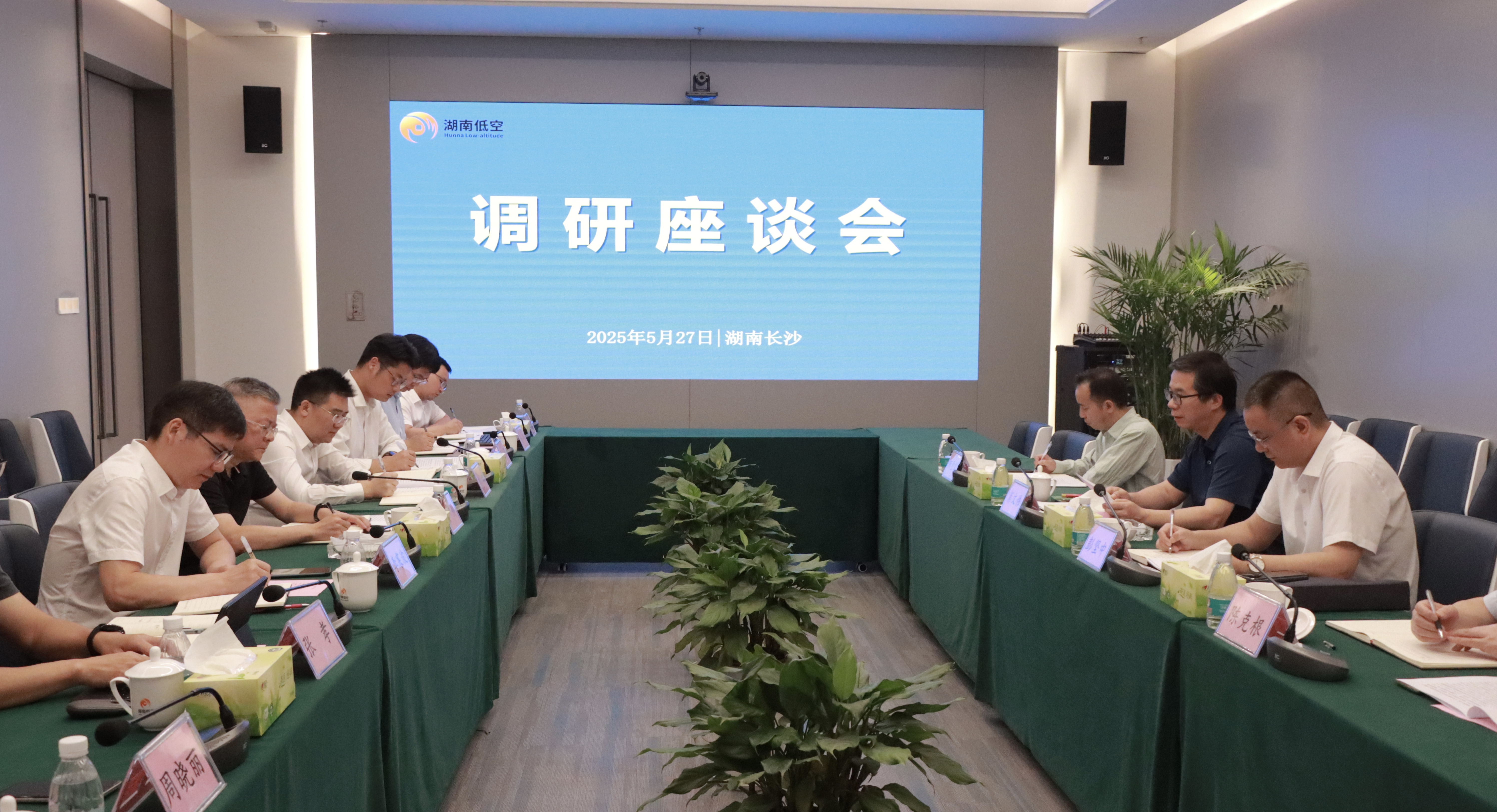 香港云合彩
