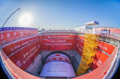 香港云合彩