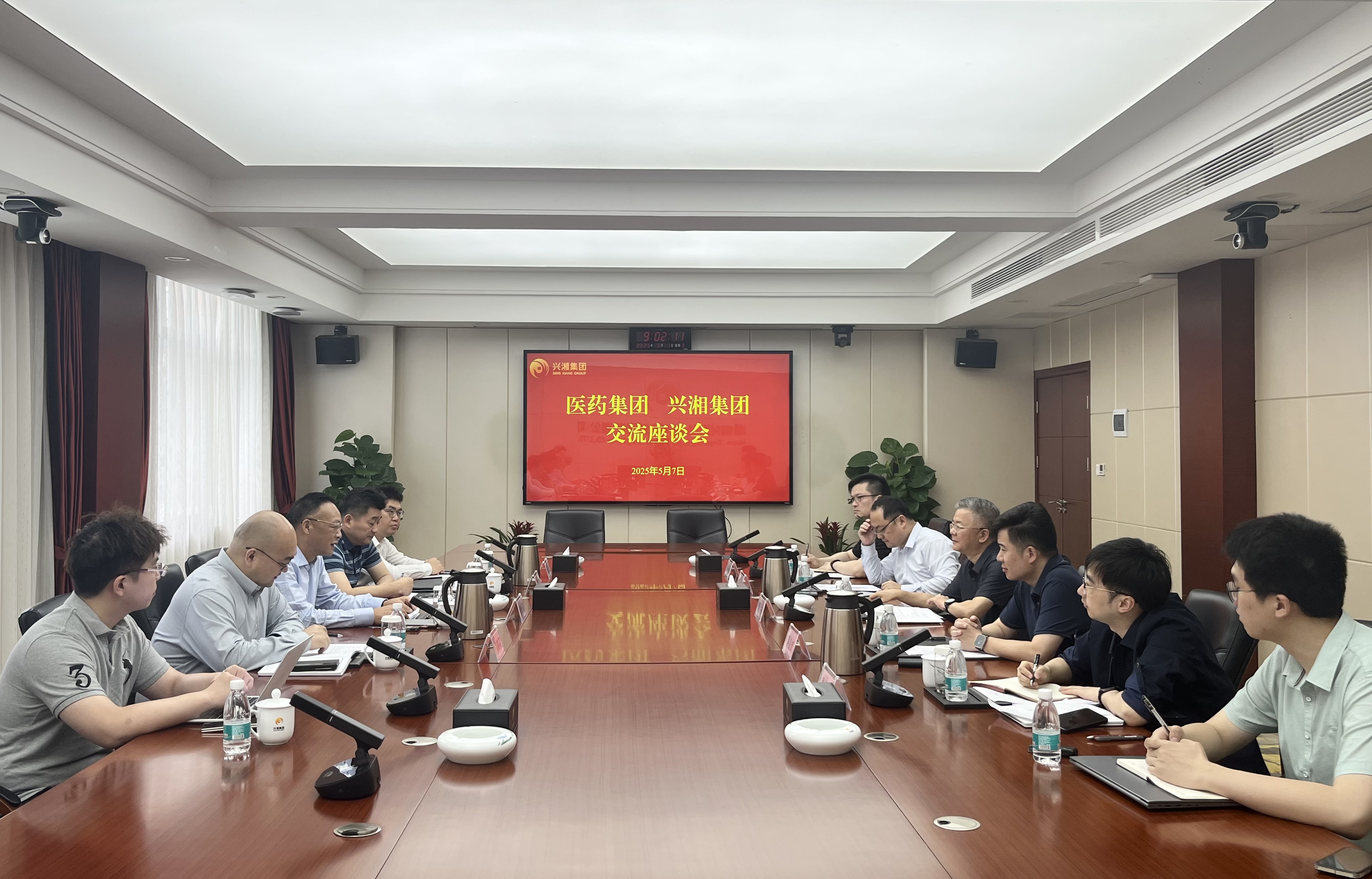 香港云合彩