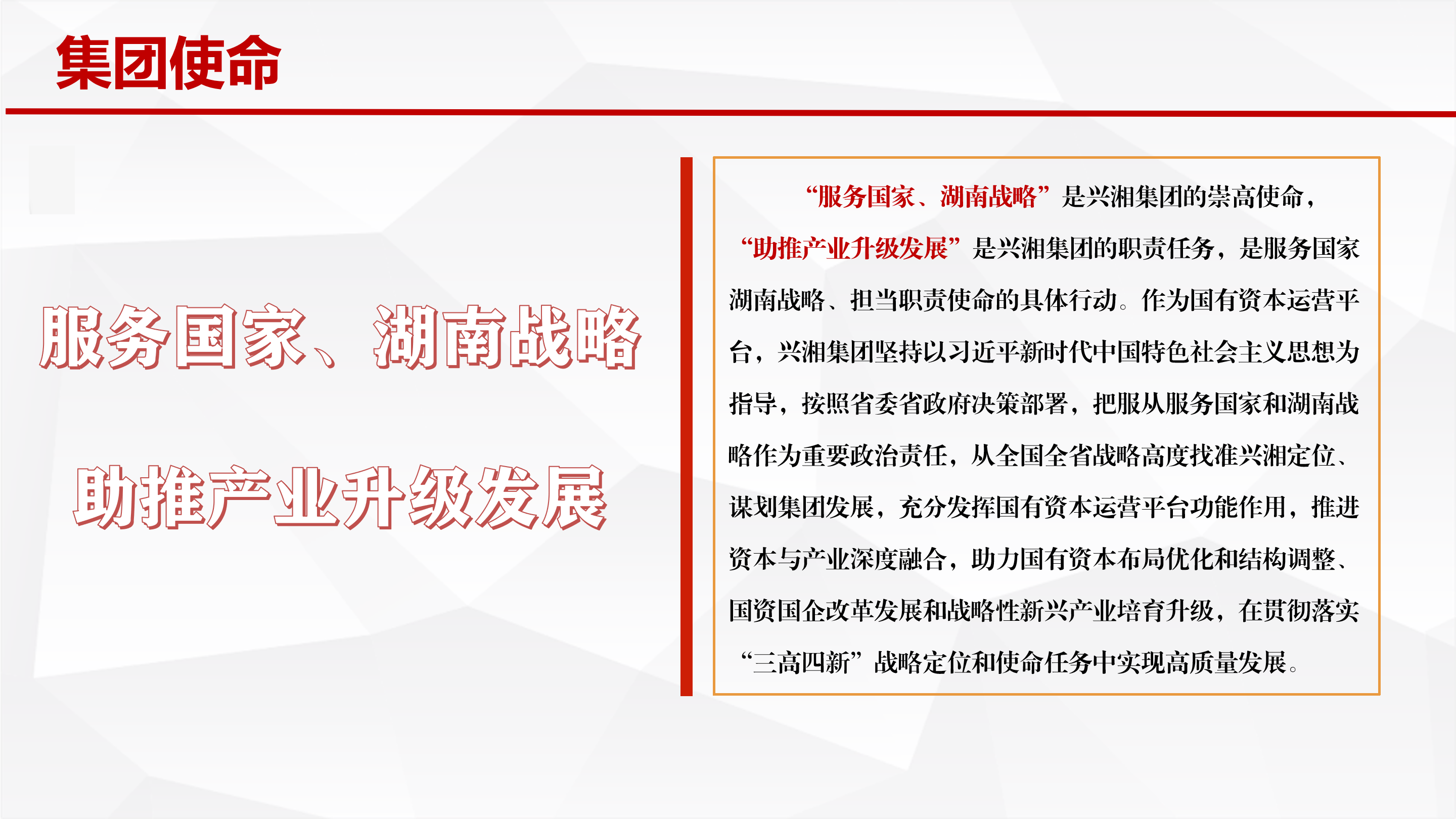 香港云合彩