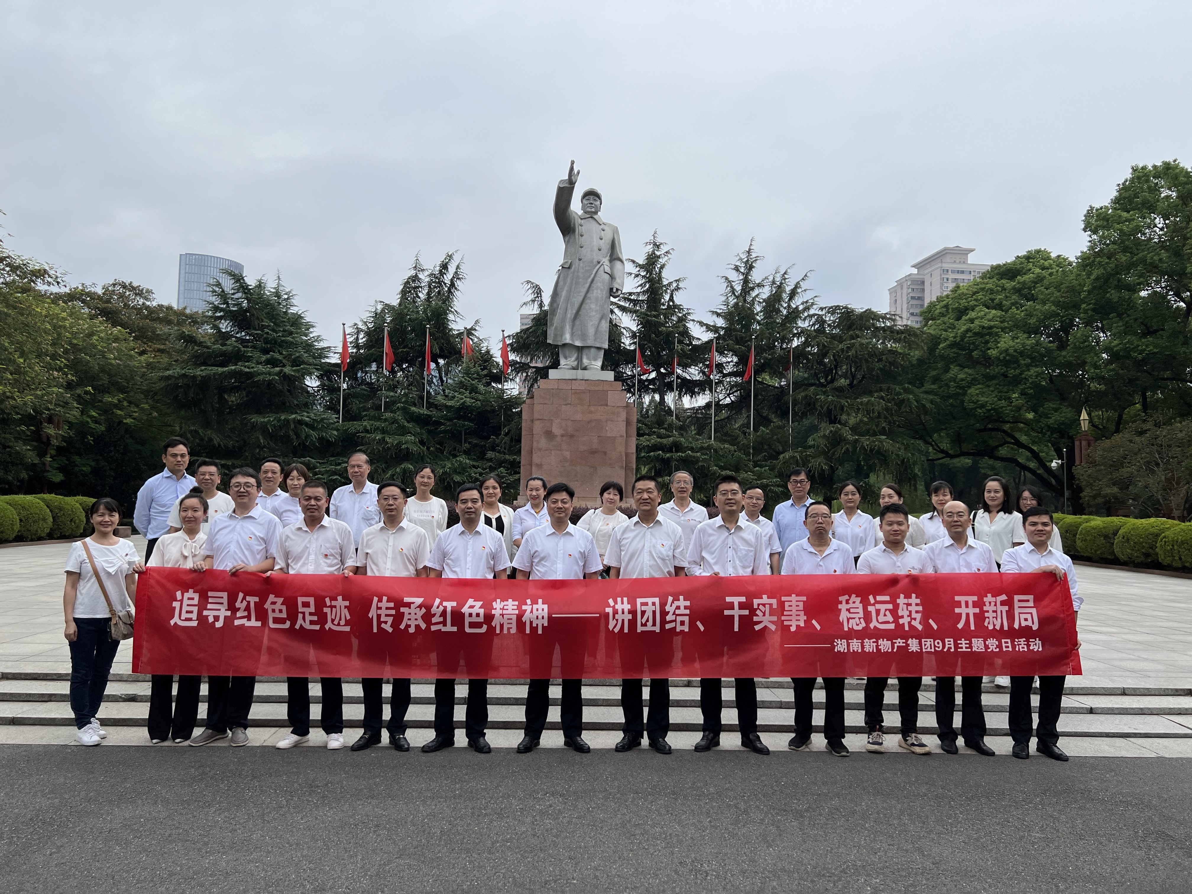 香港云合彩