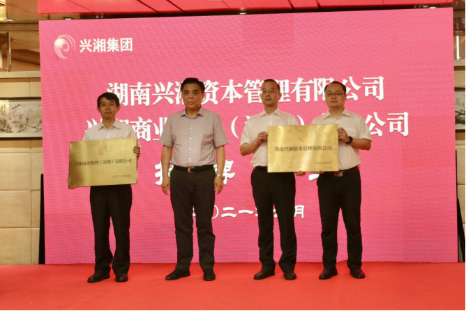 香港云合彩
