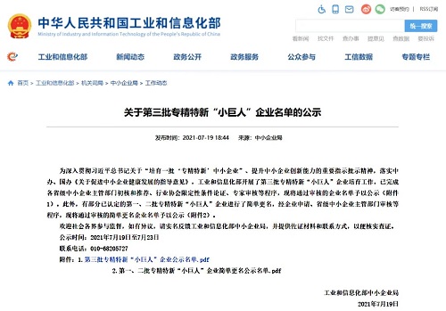 香港云合彩