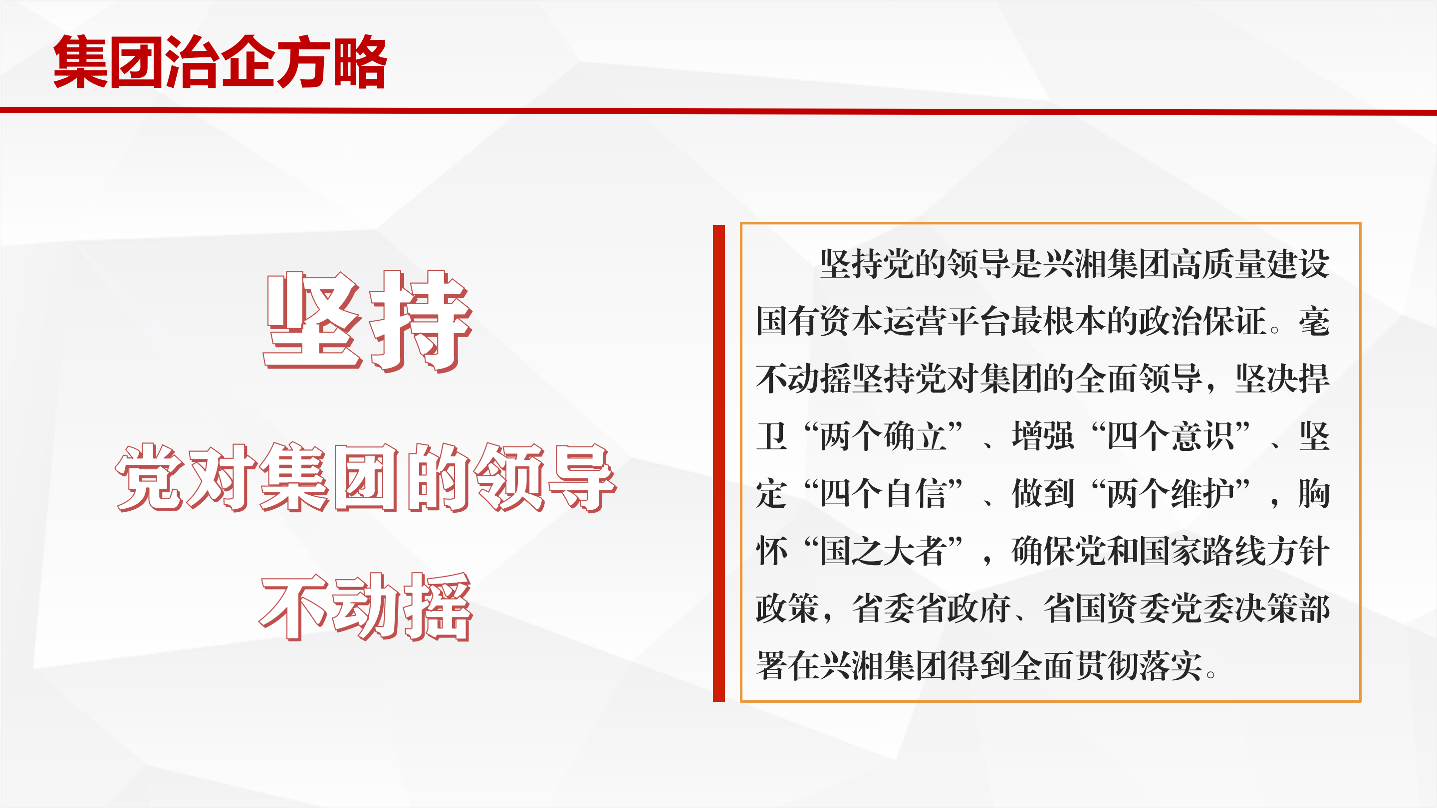 香港云合彩