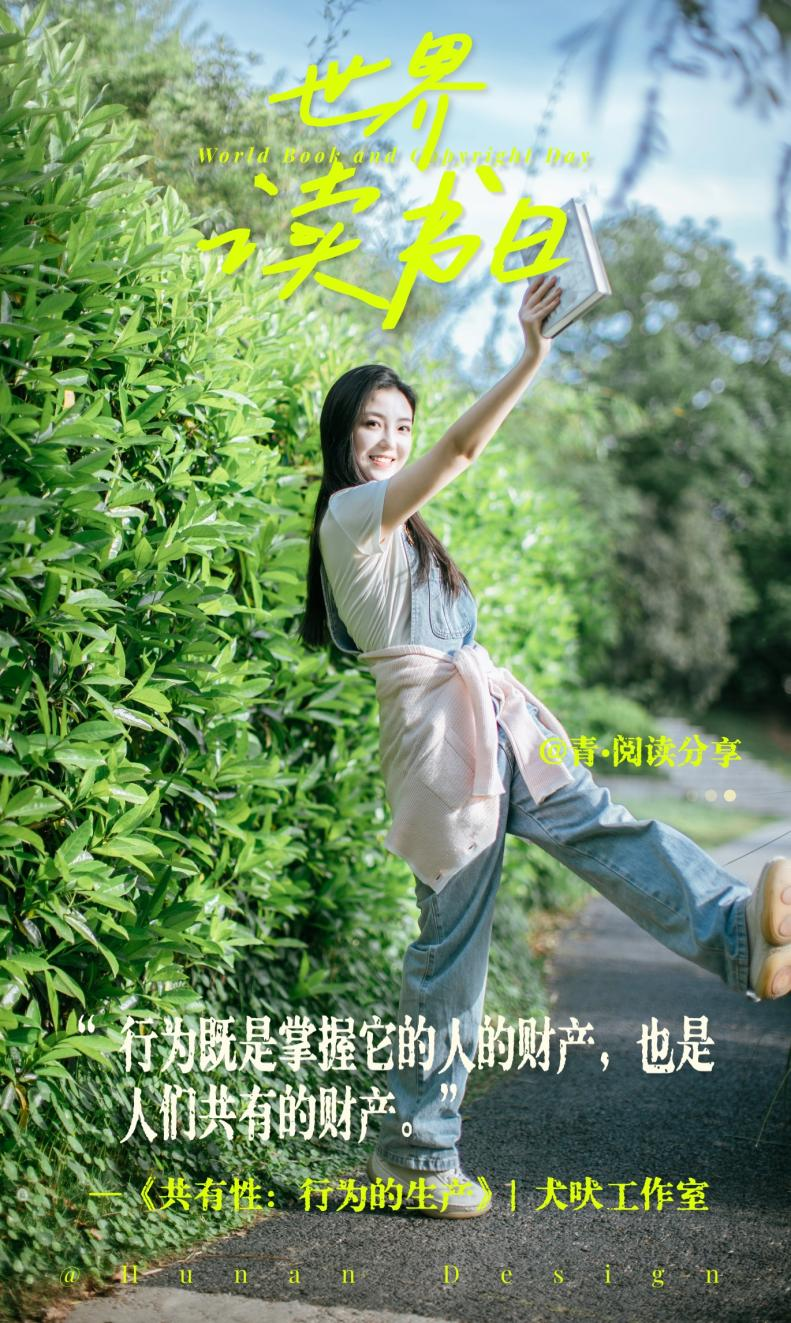 香港云合彩