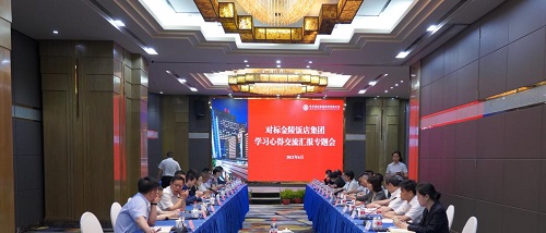 香港云合彩
