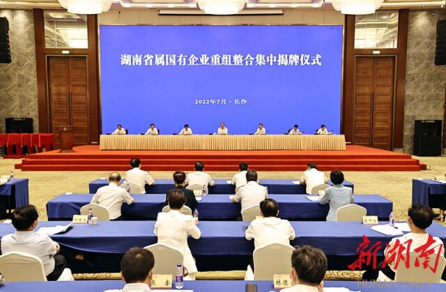 香港云合彩