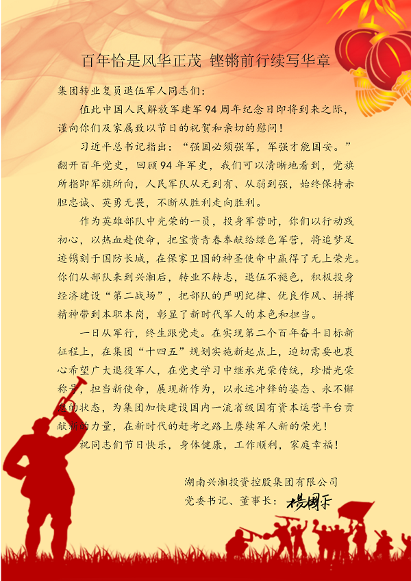 香港云合彩