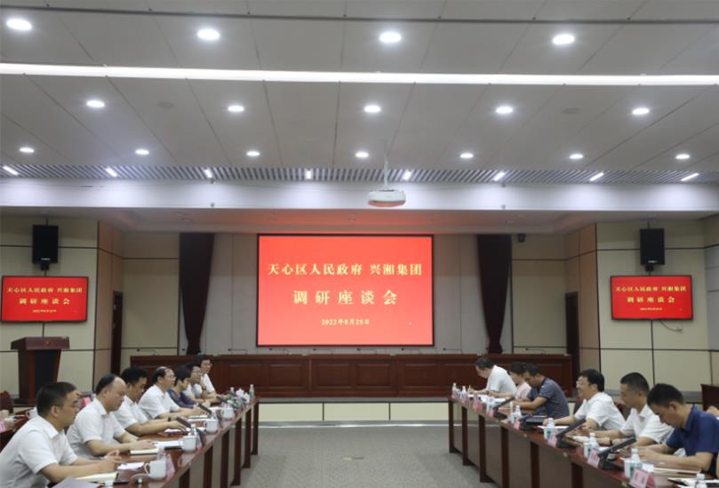 香港云合彩
