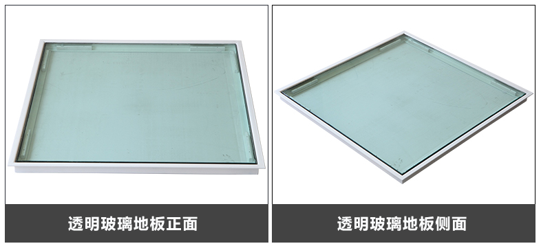 玻璃c7（中国）