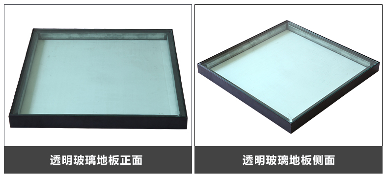 玻璃c7（中国）